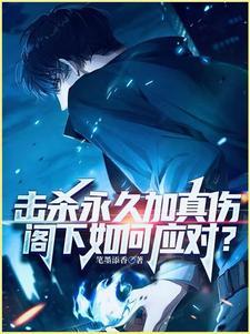 叠叠层层是不是成语