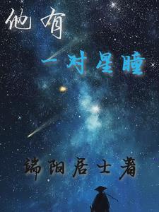 ll群星闪耀攻略 ll群星闪耀攻略