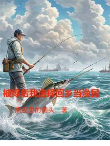 上古炼气术 上古炼气术