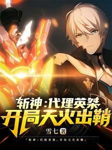 鸟为什么会飞呢