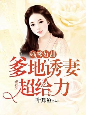 爱在心口口难开 爱在心口口难开