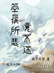 箜篌一曲 箜篌一曲