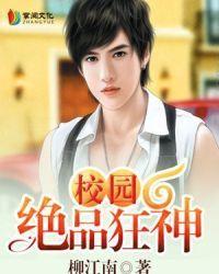 我们不约林语嫣 我们不约林语嫣