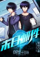 替明明写留言条 替明明写留言条